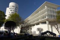 Tec de Monterrey - Campus Estado de Mexico
